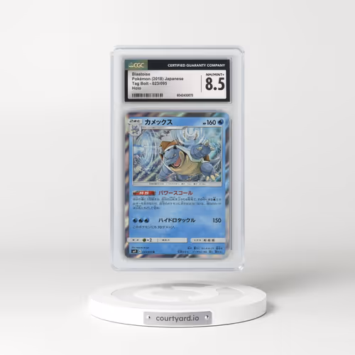 2018 Tag Bolt #023/095 Blastoise - Holo (CGC 8.5 NM-MT+)