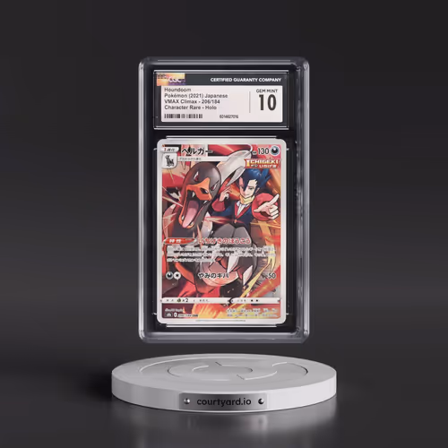 2021 VMAX Climax #206/184 Houndoom - Character Rare (CGC 10 GEM MINT)
