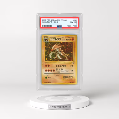 1997 Pokémon Fossil #141 Kabutops - Holo (PSA 8 NM-MT)