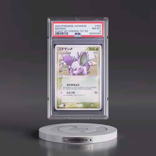 2004 Pokémon Flight of Legends #009 Nidoran - 1st Edition (PSA 8 NM-MT)