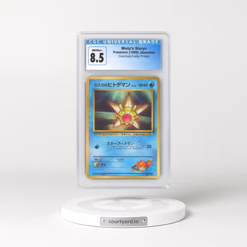 1996 Japanese Corocoro Comic Misty's Staryu - Glossy No Rarity (CGC 8.5 NM-MT+)
