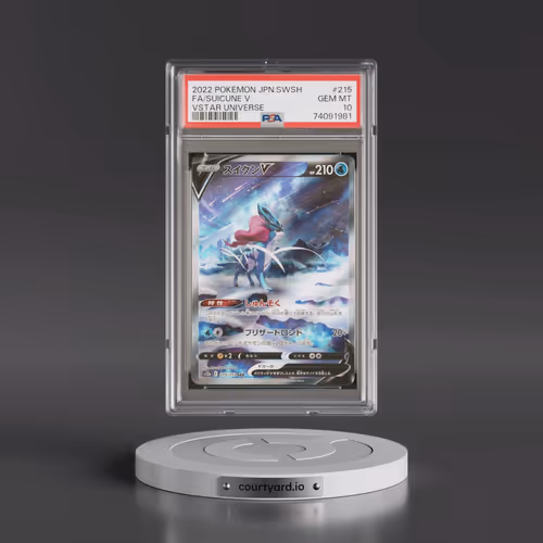 2022 Pokémon Sword & Shield Vstar Universe #215 Suicune V - Holo Full Art (PSA 10 GEM MINT)