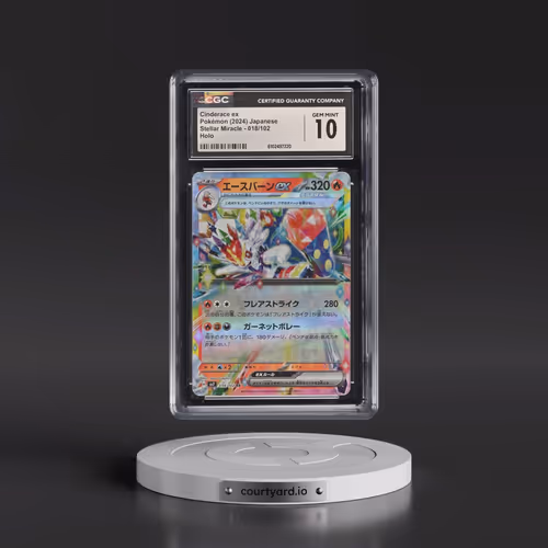 2024 Stellar Miracle #018/102 Cinderace ex - Holo (CGC 10 GEM MINT)