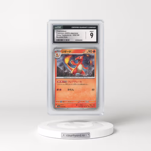 2023 Shiny Treasure ex #026/190 Charmeleon - Reverse Holo Digitized (CGC 9 MINT)