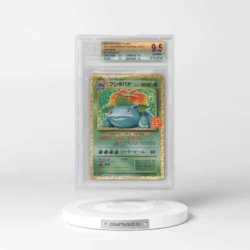 2021 25th Anniversary Promo Pack - S8a-P #002 Venusaur - Holo Base Set (BGS 9.5 GEM MINT)