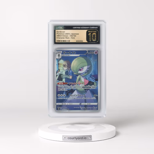 2021 VMAX Climax #196/184 Gardevoir - Character Rare Holo (CGC 10 PRISTINE)