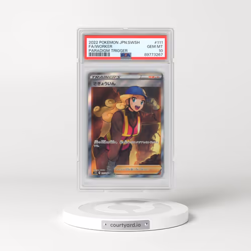 2022 Pokémon Sword & Shield Paradigm Trigger #111 Worker - Full Art (PSA 10 GEM MINT)