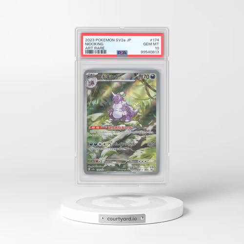 2023 Pokémon Sv2a-Pokemon 151 #174 Nidoking - Art Rare (PSA 10 GEM MINT)