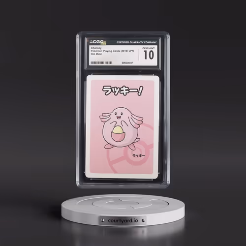 2019 Old Maid Chansey (CGC 10 GEM MINT)