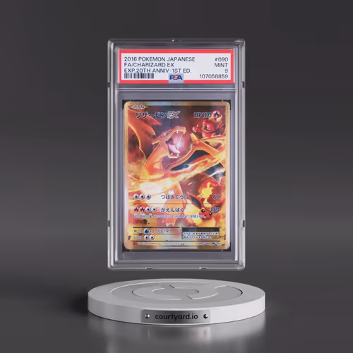 2016 Pokémon Expansion 20th Anniversary #090 Charizard EX - 1st Edition Holo Full Art (PSA 9 MINT)