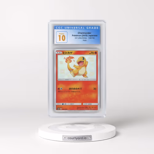 2018 GX Ultra Shiny #166/150 Charmander - Shiny Rare Holo (CGC 10 PRISTINE)