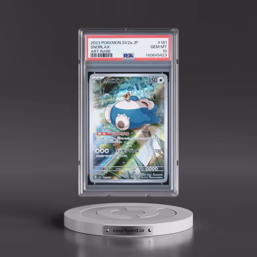 2023 Pokémon Sv2a-Pokémon 151 #181 Snorlax - Art Rare (PSA 10 GEM MINT)