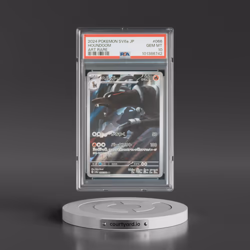 2024 Pokémon Sv6a-Night Wanderer #066 Houndoom - Art Rare (PSA 10 GEM MINT)