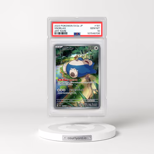 2023 Pokémon Sv2a-Pokemon 151 #181 Snorlax - Art Rare (PSA 10 GEM MINT)