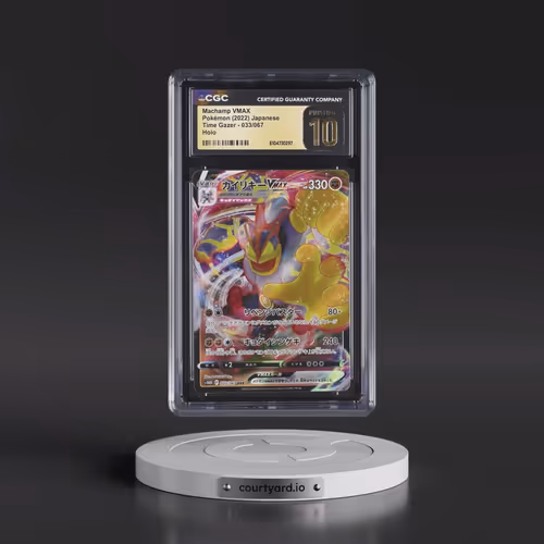 2022 Time Gazer #033/067 Machamp VMAX - Holo (CGC 10 PRISTINE)