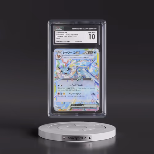 2024 Pokémon Sv8a-Terastal Fest EX #031 Vaporeon EX - Holo (CGC 10 GEM MINT)