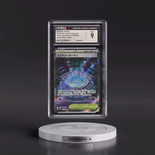 2025 Mega Symphonia - M1S #086/063 Mystery Garden - Super Rare Holo (CGC 9 MINT)