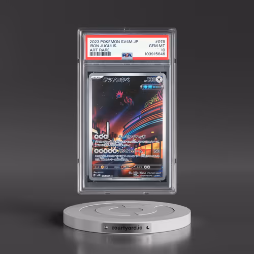 2023 Pokémon Sv4m-Future Flash #078 Iron Jugulis - Art Rare (PSA 10 GEM MINT)