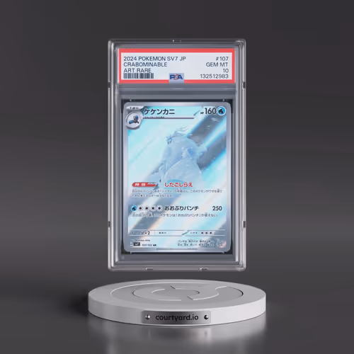2024 Pokémon SV7-Stellar Miracle #107 Crabominable - Art Rare (PSA 10 GEM MINT)