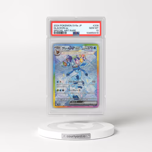 2024 Pokémon Sv8a-Terastal Fest EX #206 Glaceon EX - Holo Special Art Rare (PSA 10 GEM MINT)