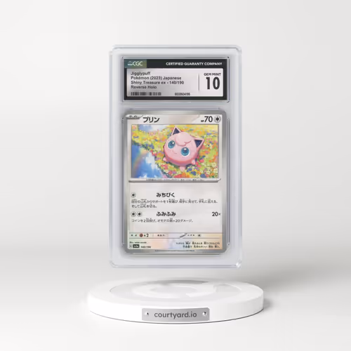 2023 Shiny Treasure ex #140/190 Jigglypuff - Reverse Holo Digitized (CGC 10 GEM MINT)
