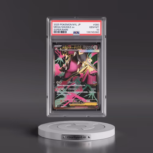 2025 Pokémon M1l-Mega Brave #080 Mega Mawile EX - Holo Super Rare (PSA 10 GEM MINT)
