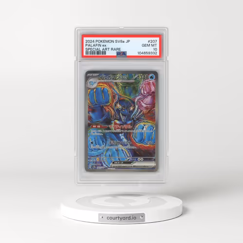 2024 Pokémon Sv8a-Terastal Fest EX #207 Palafin EX - Holo Special Art Rare (PSA 10 GEM MINT)