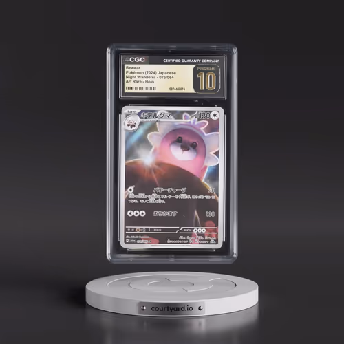 2024 Pokémon Sv6a-Night Wanderer #076 Bewear - Art Rare (CGC 10 PRISTINE)