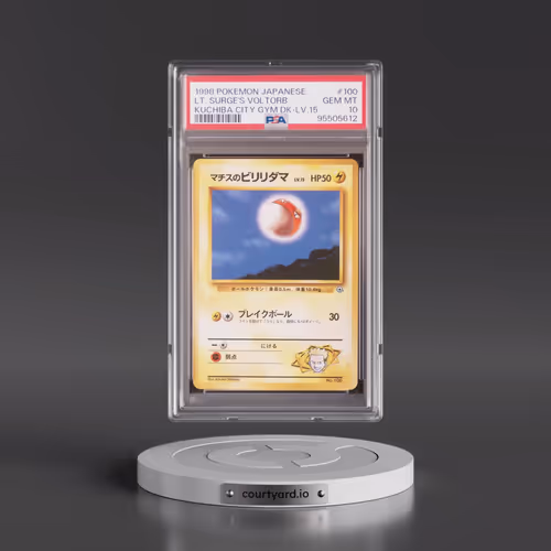 1998 Pokémon Kuchiba City Gym Deck #100 LT. Surge's Voltorb - LV.15 (PSA 10 GEM MINT)
