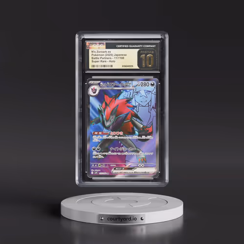2025 Battle Partners - sv9 #117/100 N's Zoroark ex - Super Rare Holo (CGC 10 PRISTINE)