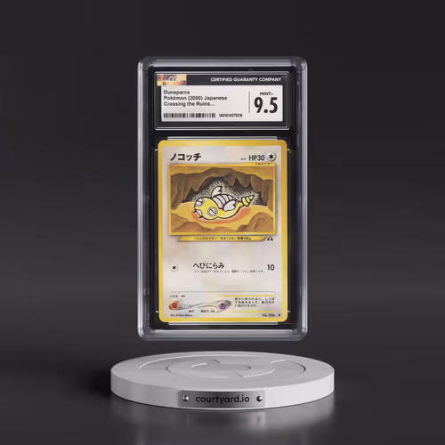 2000 Crossing the Ruins... Dunsparce (CGC 9.5 MINT+)