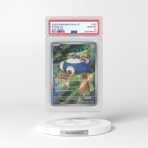 2023 Pokémon Sv2a-Pokemon 151 #181 Snorlax - Art Rare (PSA 10 GEM MINT)