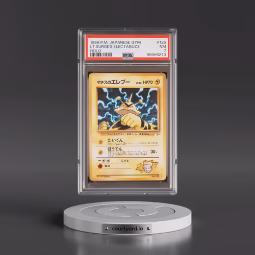 1998 Pokémon Gym #125 LT. Surge's Electabuzz - Holo (PSA 7 NM)