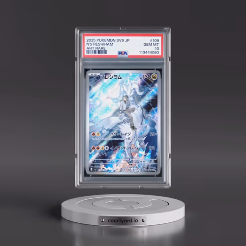 2025 Pokémon SV9-Battle Partners #109 N's Reshiram - Art Rare (PSA 10 GEM MINT)