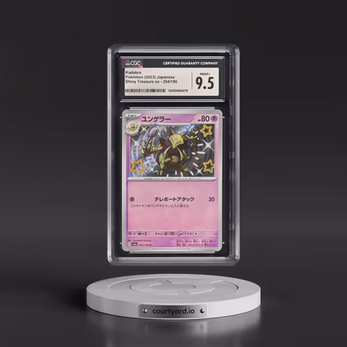 2023 Shiny Treasure ex #254/190 Kadabra - Shiny Rare Holo (CGC 9.5 MINT+)