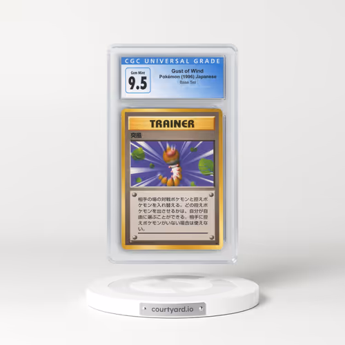 1996 Base Set Gust of Wind - Trainer (CGC 10 GEM MINT)