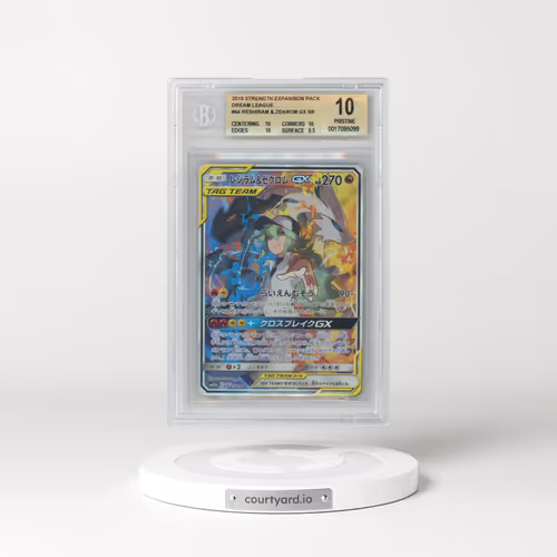 2019 Dream League #064 Reshiram & Zekrom GX - Holo (BGS 10 PRISTINE)