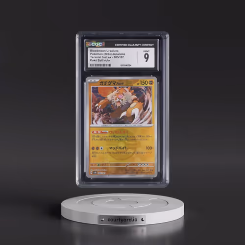 2024 High Class Pack: Terastal Fest ex - sv8a #085/187 Bloodmoon Ursaluna - Poké Ball Holo (CGC 9 MI