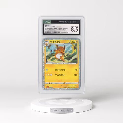 2023 Japanese Trading Card Game Classic #9 Raichu - Holo (CGC 8.5 NM-MT+)