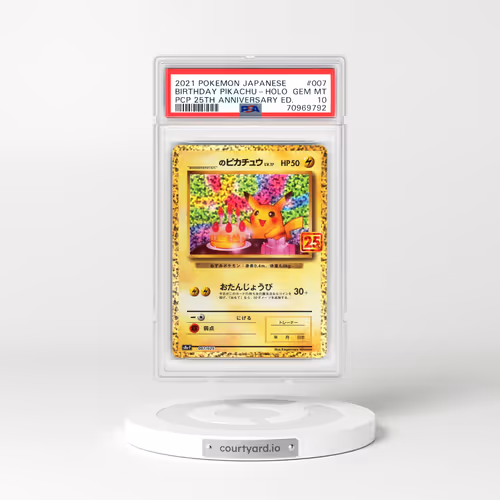 2021 Japanese 25th Anniversary Collection #7 Birthday Pikachu - Holo (PSA 10 GEM MINT)