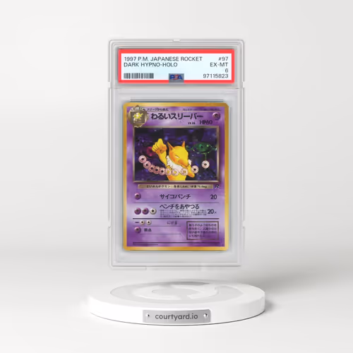 1997 Pokémon Rocket #97 Dark Hypno - Holo (PSA 6 EX-MT)