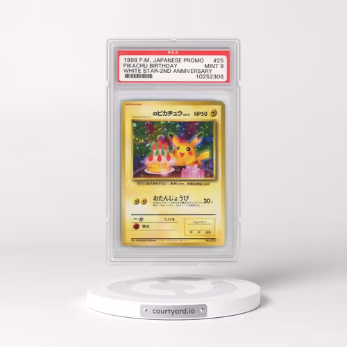 1998 Pokémon Promo #25 Pikachu Birthday - White Star-2nd Anniv. (PSA 9 MINT)