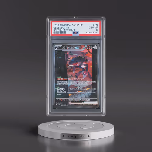 2025 Pokémon Sv11b-Black Bolt #172 Genesect EX - Holo Special Art Rare (PSA 10 GEM MINT)