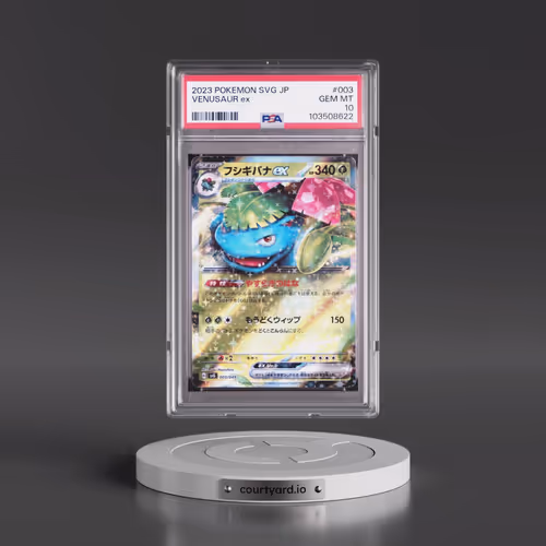 2023 Pokémon Svg-Venusaur & Charizard & Blastoise Special Deck Set EX #003 Venusaur EX - Holo (PSA 1
