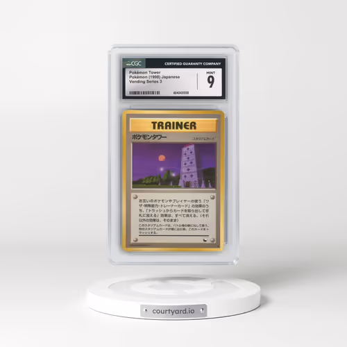 1998 Vending Series 3 (Pokeball Symbol. Glossy) Pokémon Tower (CGC 9 MINT)