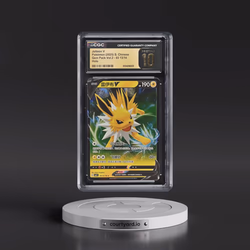 2025 Gem Pack Volume 2 - CBB2C - Simplified #03 13/14 Jolteon V - Holo (CGC 10 PRISTINE)
