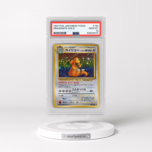 1997 Pokémon Fossil #149 Dragonite - Holo (PSA 10 GEM MINT)