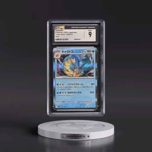 2023 Triplet Beat #023/073 Gyarados - Holo (CGC 9 MINT)