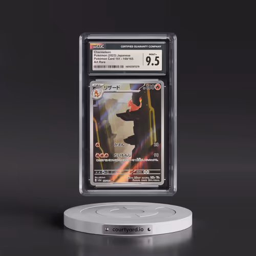2023 Pokémon Card 151 #169/165 Charmeleon - Art Rare Holo (CGC 9.5 MINT+)