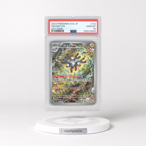2024 Pokémon SV8-Super Electric Breaker #112 Magneton Art Rare